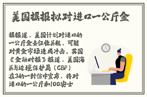樱花jsq30q211