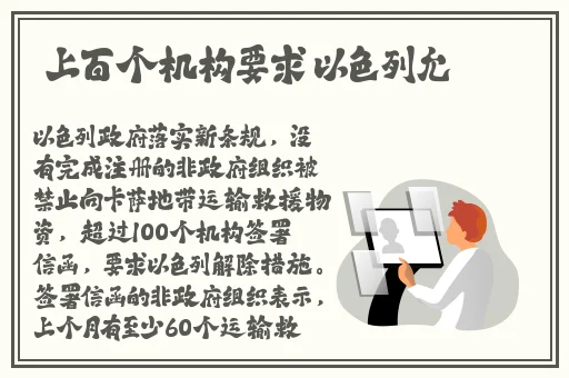 国产精品成人无码免费视频