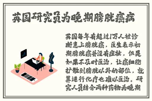 日本视频二区