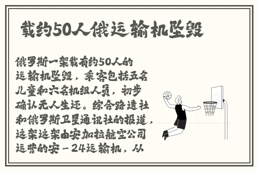 公孙离去内P图图片
